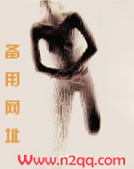 L君,做吗?(1V1,高h)